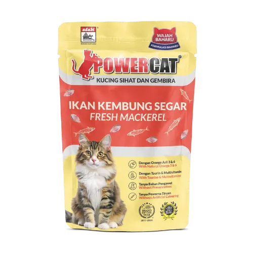 makanan kucing basah: IKAN KEMBUNG 75G FRONT