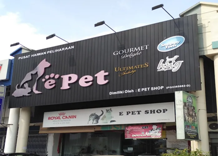 One of the stores that sells powercat cat food name : E Pet Shop @ Bandar Perda.