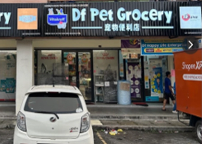 One of the stores that sells powercat cat food name : DF Pet Grocery