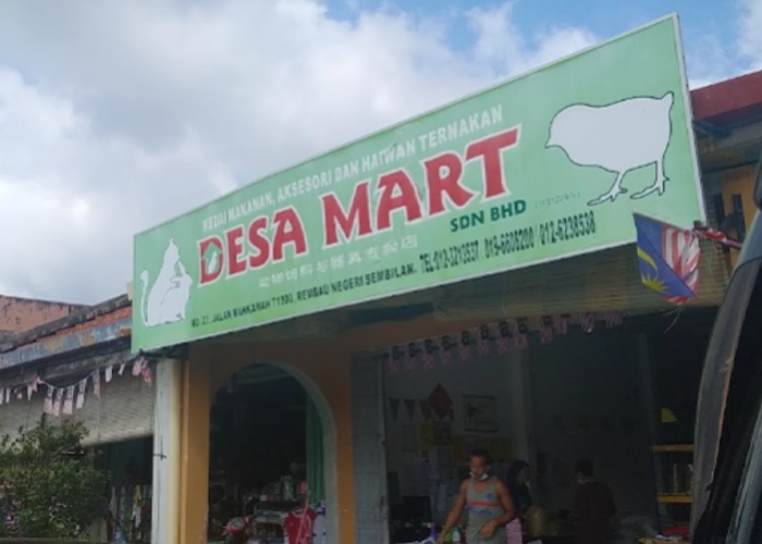One of the stores that sells powercat cat food name : Desa Mart Sdn. Bhd.