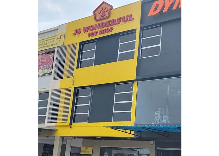 One of the stores that sells powercat cat food name : JS Wonderful Pet Shop