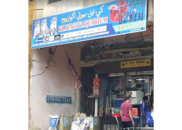 One of the stores that sells powercat cat food name : KL Beauty Aquarium