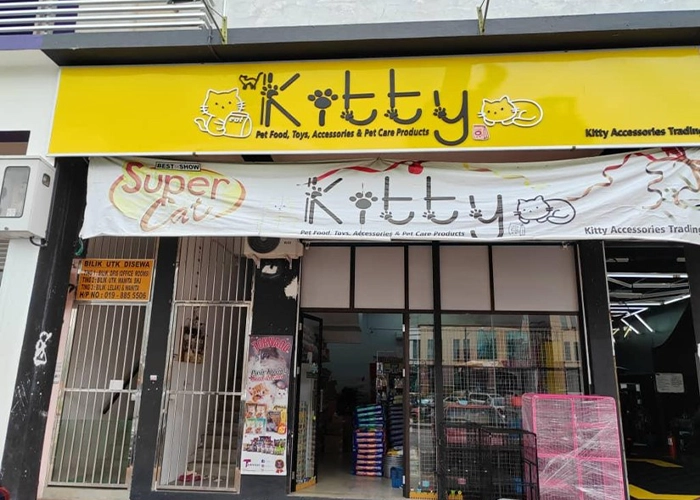 One of the stores that sells powercat cat food name : kitty accessories trading