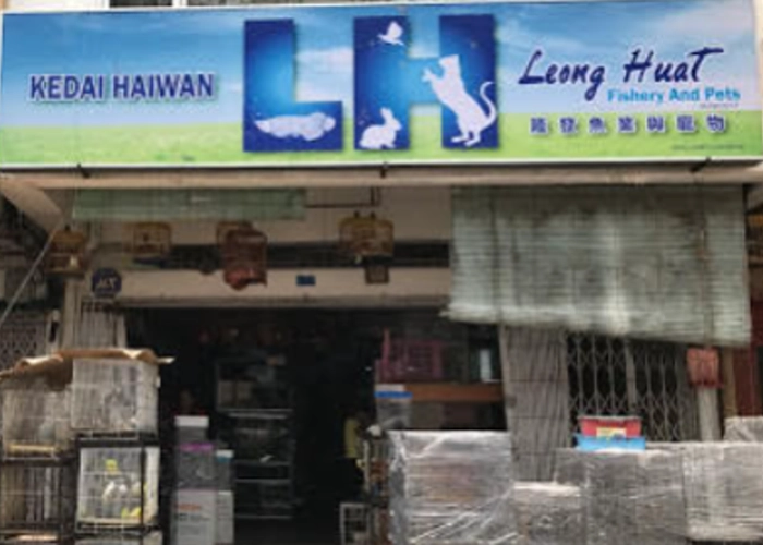 One of the stores that sells powercat cat food name : leong huat fishery and prts