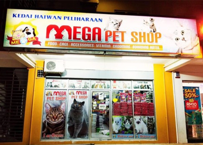One of the stores that sells powercat cat food name : mega pet shop