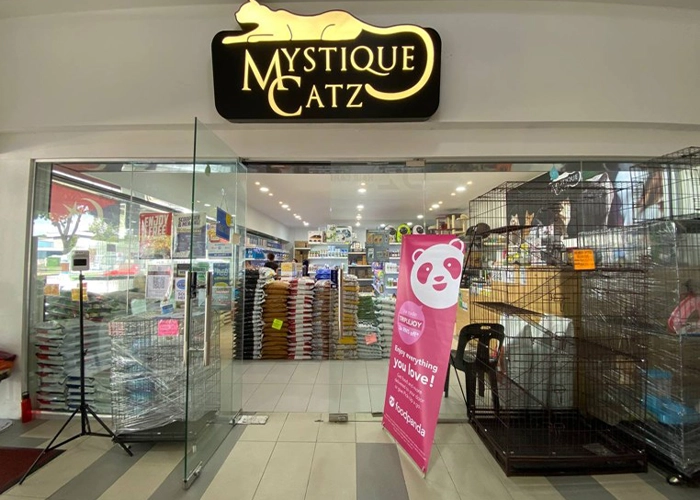 One of the stores that sells powercat cat food name : Mystique Catz