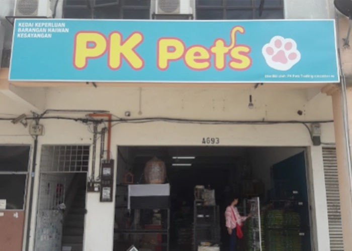 One of the stores that sells powercat cat food name : PK Pets