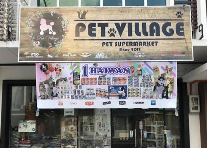 One of the stores that sells powercat cat food name : pet village pet supermarket