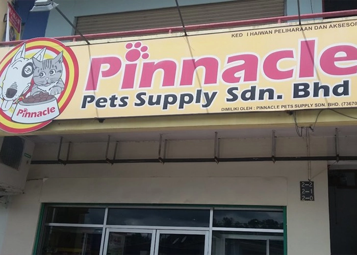 One of the stores that sells powercat cat food name : pinnacle pets supply