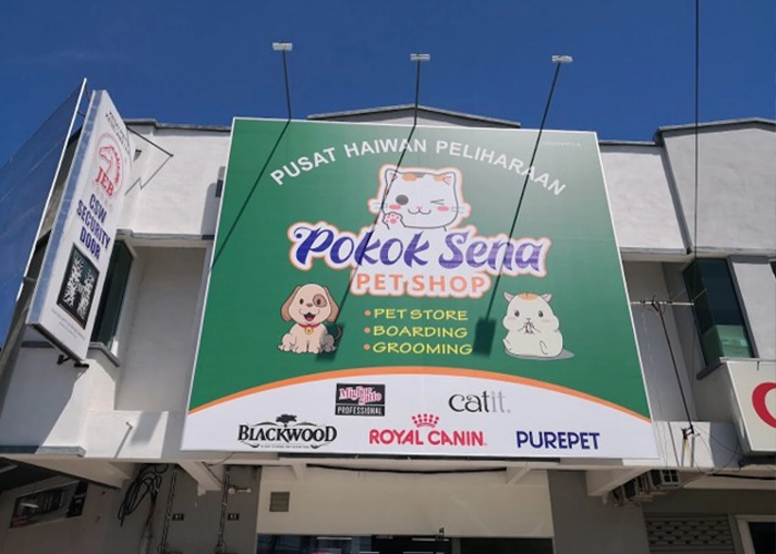 One of the stores that sells powercat cat food name : Pokok Sena Pet Shop