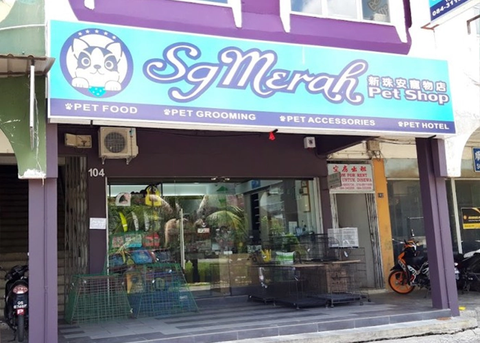 One of the stores that sells powercat cat food name : sg merah pet shop