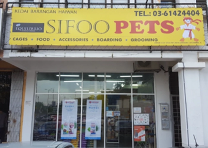 One of the stores that sells powercat cat food name : Sifoo Pet