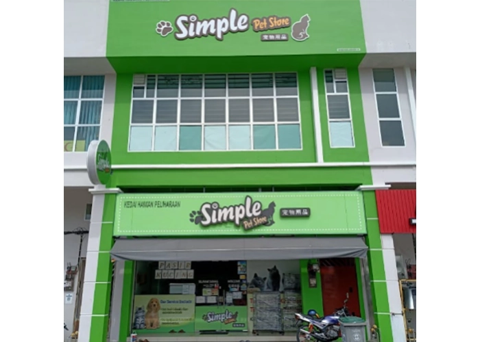 One of the stores that sells powercat cat food name : Simple Pet Store