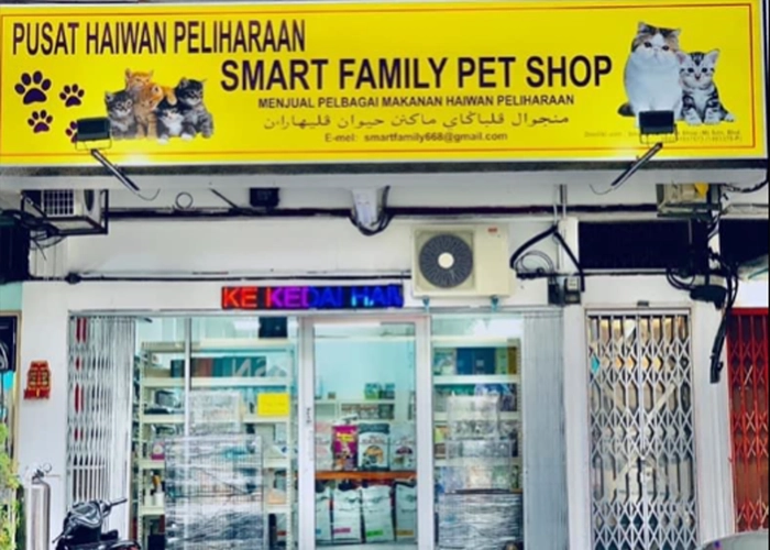 One of the stores that sells powercat cat food name : Smart Family Pet Shop