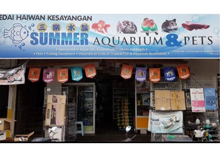 One of the stores that sells powercat cat food name : Summer Aquarium & Pets
