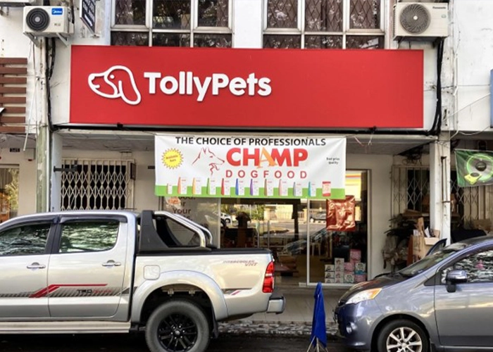 One of the stores that sells powercat cat food name : tolly pets