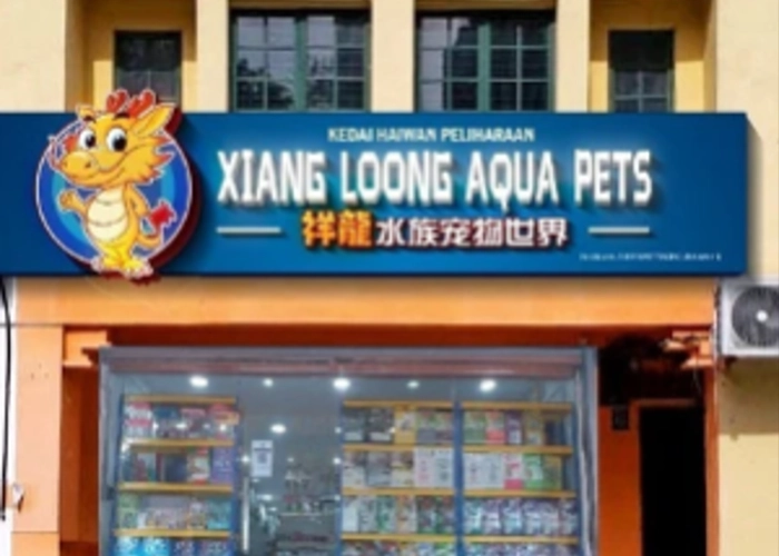 One of the stores that sells powercat cat food name : Xiang Loong Aqua Pets Sdn. Bhd.